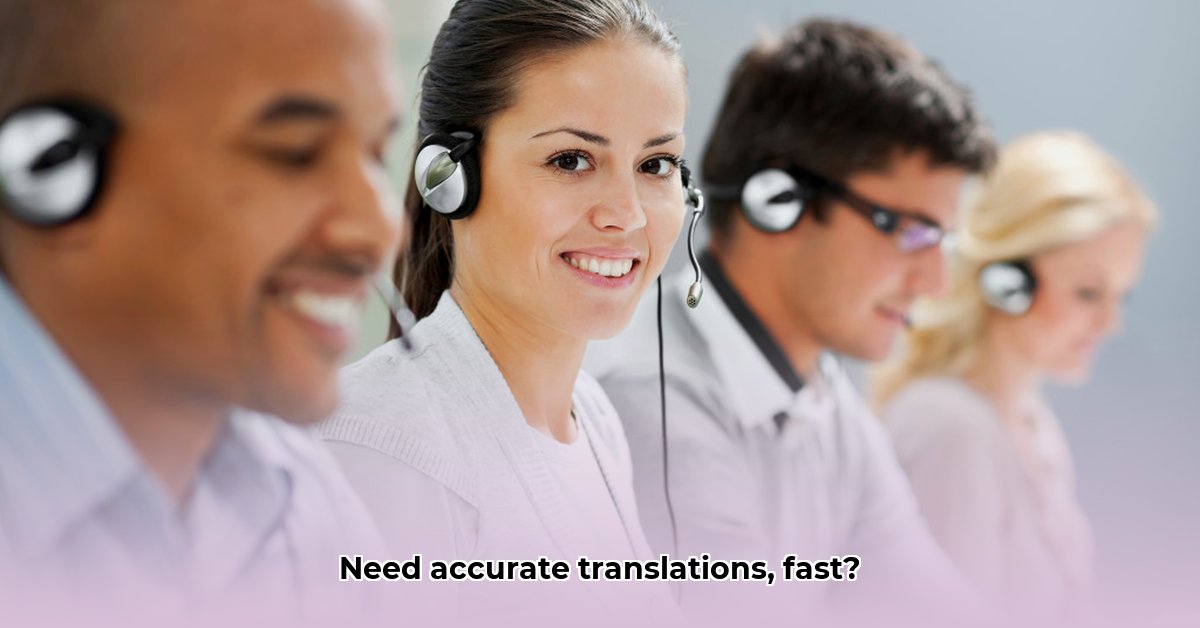 abc-interpreting